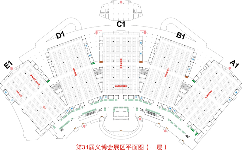 義博會(huì )展位平面圖一層